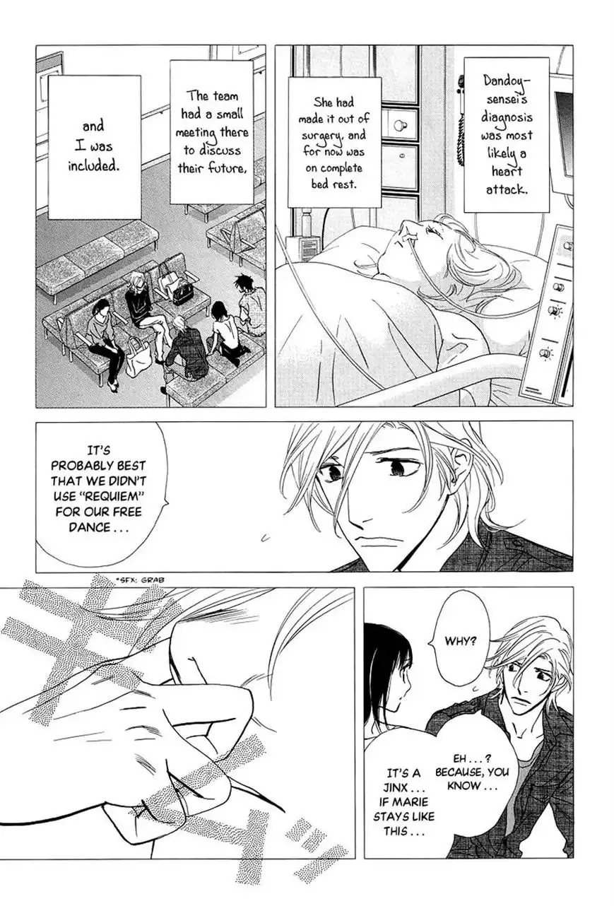 Kiss ANDamp; Never Cry Chapter 35 8